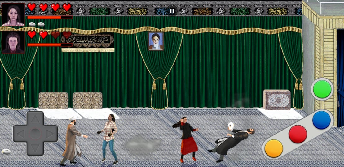 Google Play Game Incites Players To Kill Iran s Supreme Leader google-play-game-incites-players-to-kill-iran-s-supreme-leader
